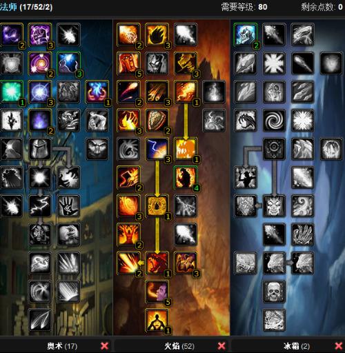 第二场一度 第二场一度