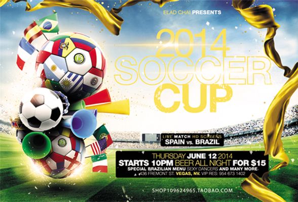 对这种运动 对这种运动