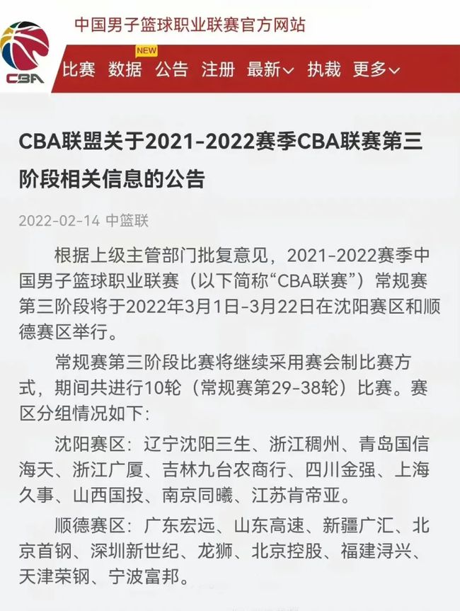 更突显了他