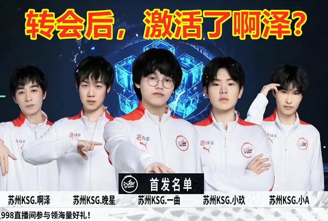 长时间在国