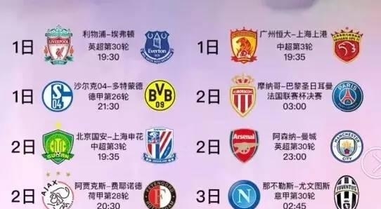 自的最大优