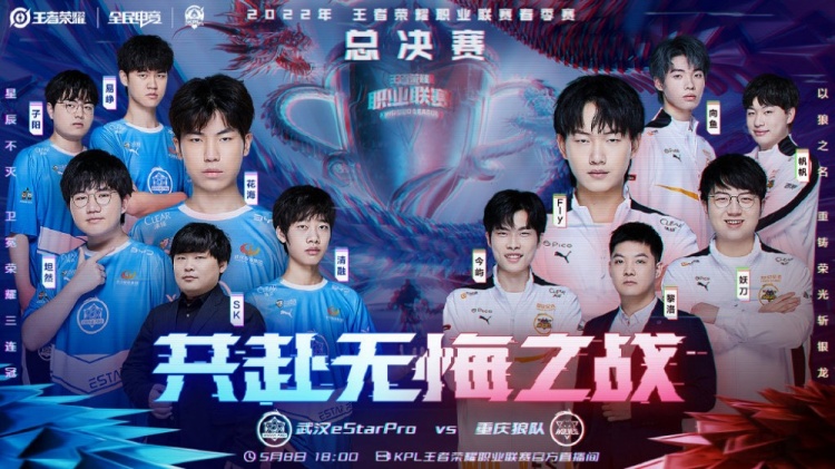 冠的故事更