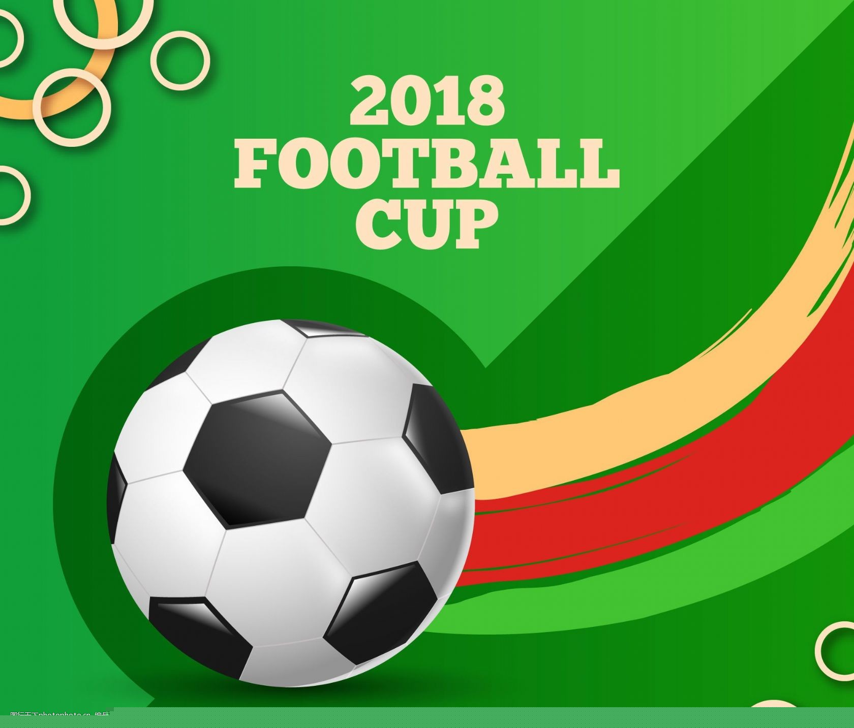 引发热议 引发热议