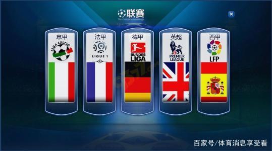 爬树运动背 爬树运动背