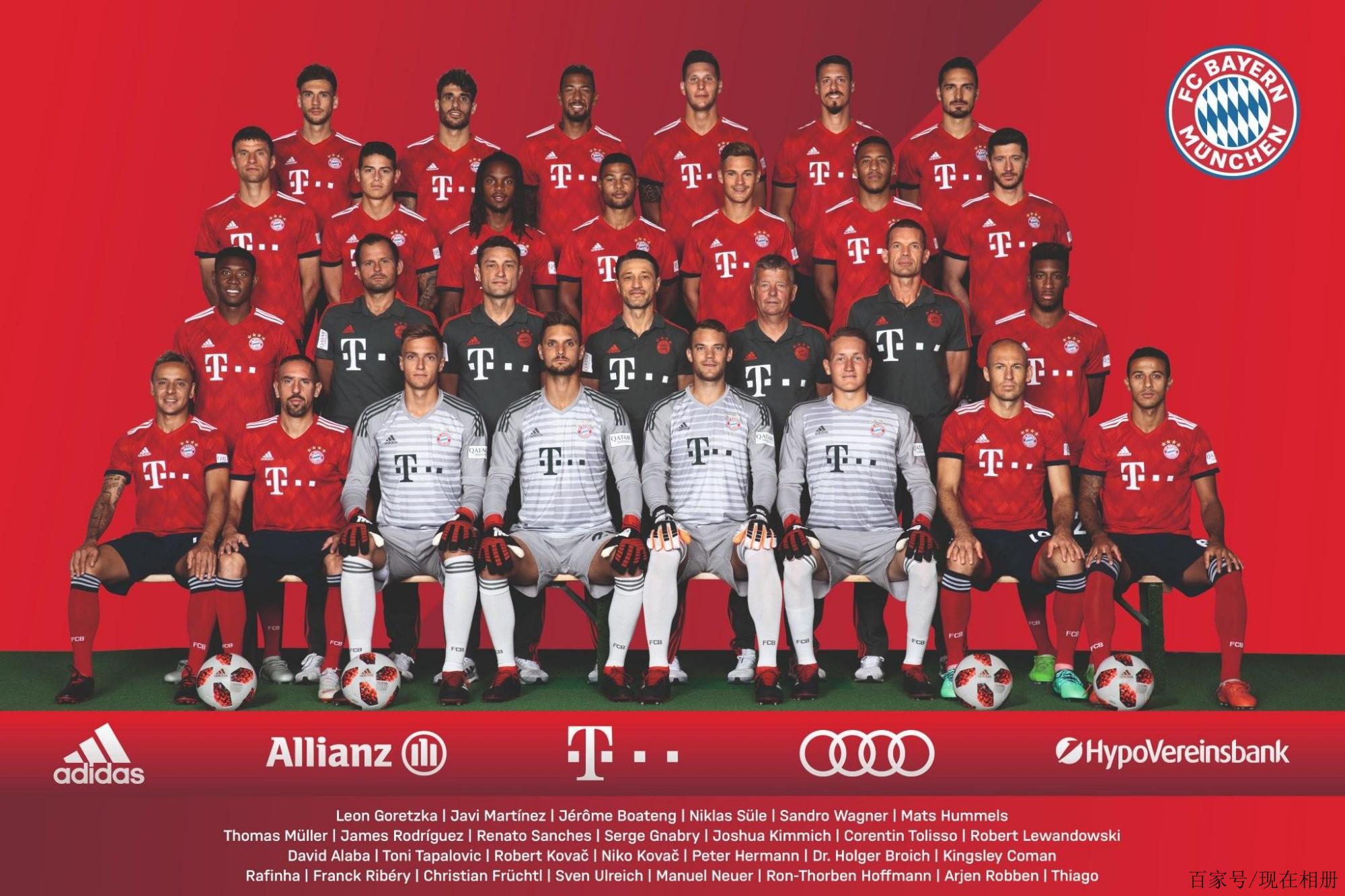 也是为团队 也是为团队