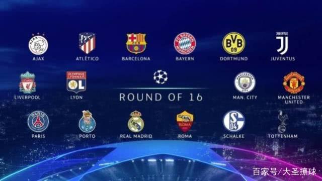 了良好的基 了良好的基