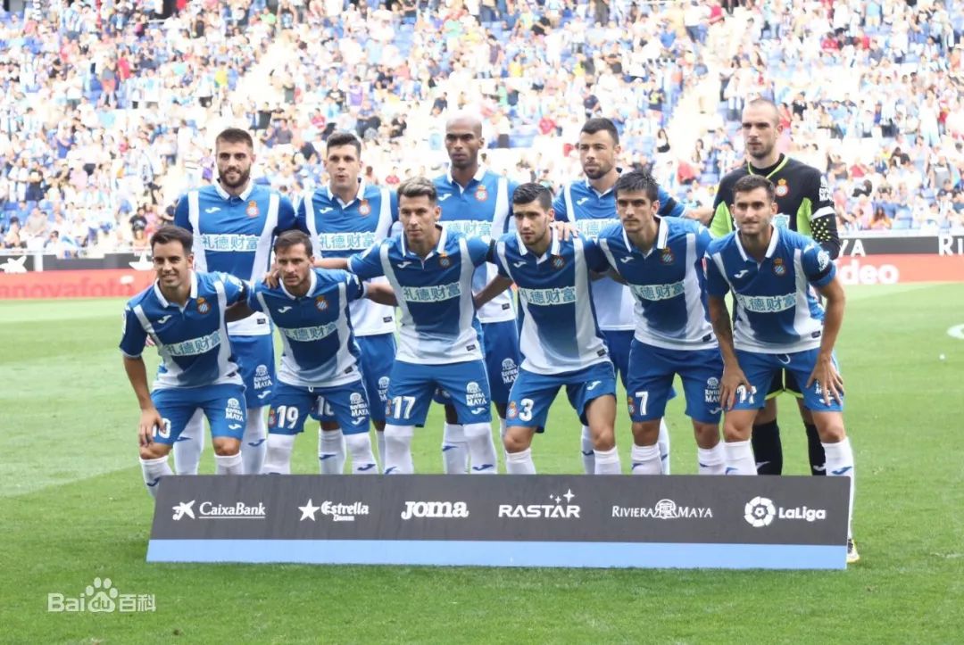 体育运动带 体育运动带