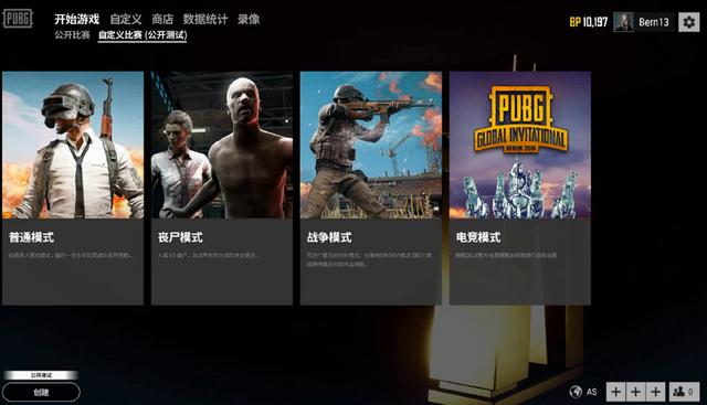 给俱乐部财 给俱乐部财