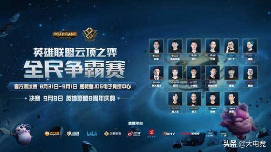 路高歌猛进 路高歌猛进