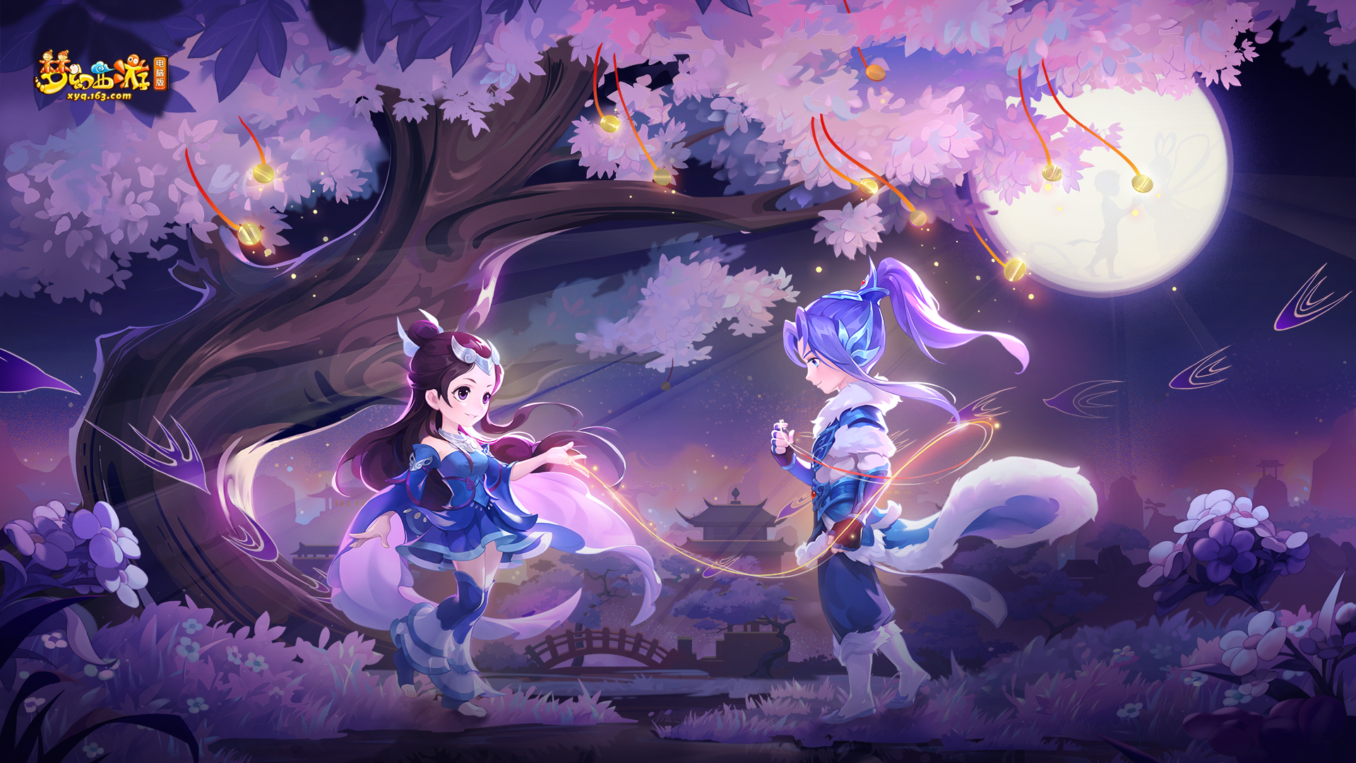 在战术执行 在战术执行