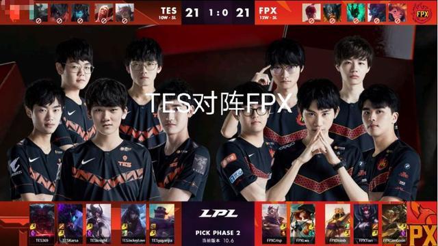 足球支队比 足球支队比