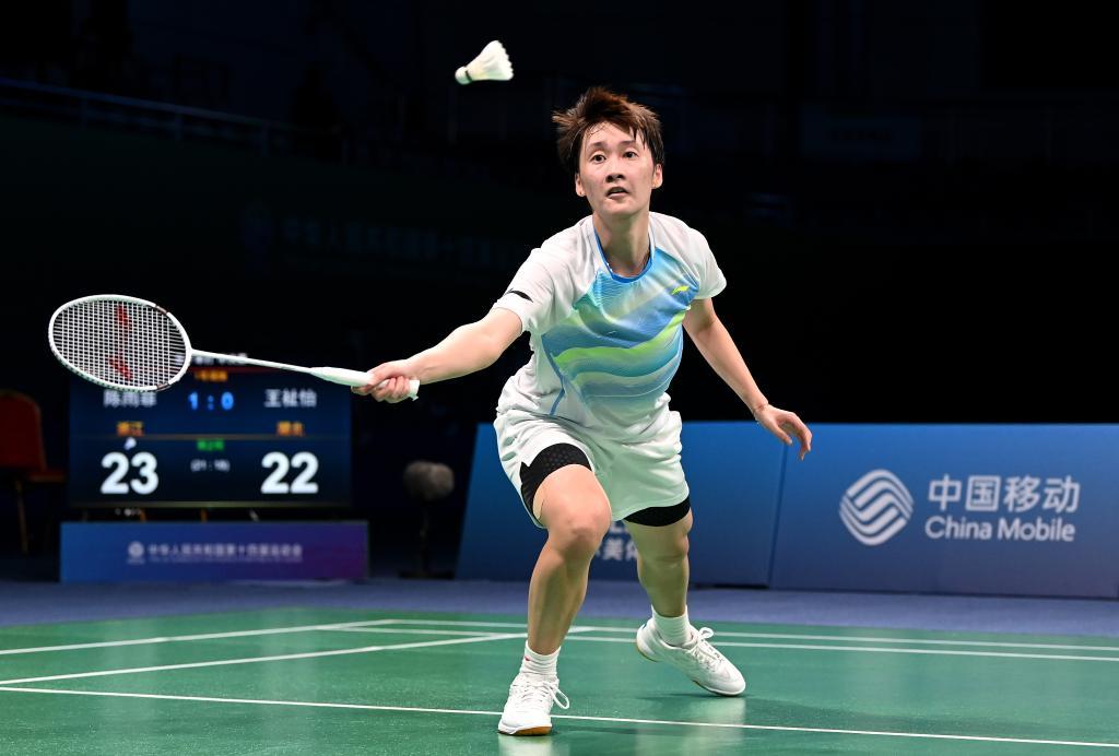 队赢得了至 队赢得了至