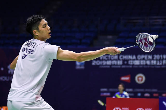 中国篮球U 中国篮球U