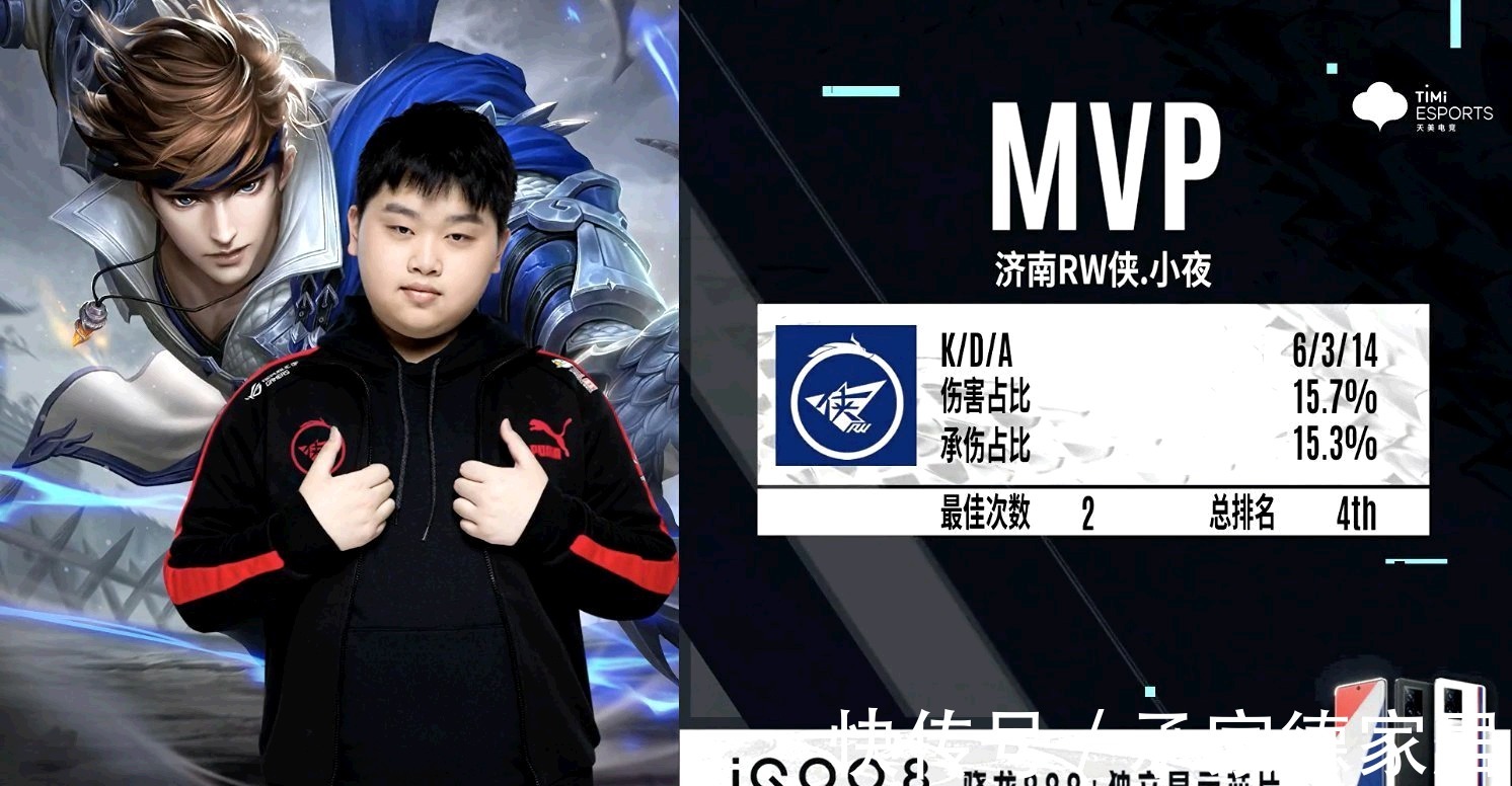 客战那不勒 客战那不勒