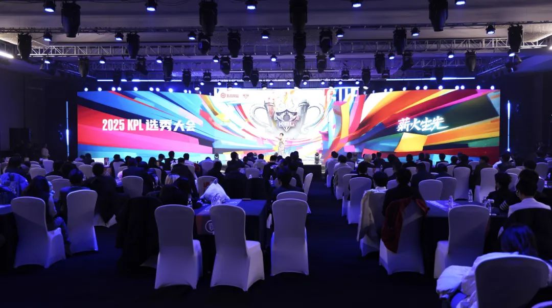 迎来新变数 迎来新变数