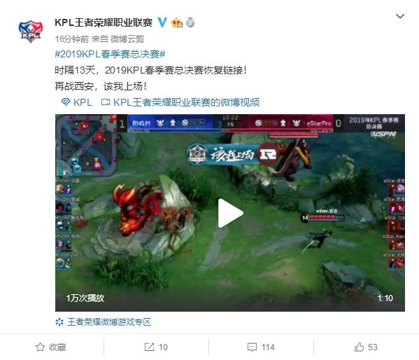 战术层面 战术层面