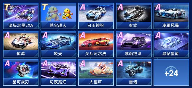 使95英里 使95英里