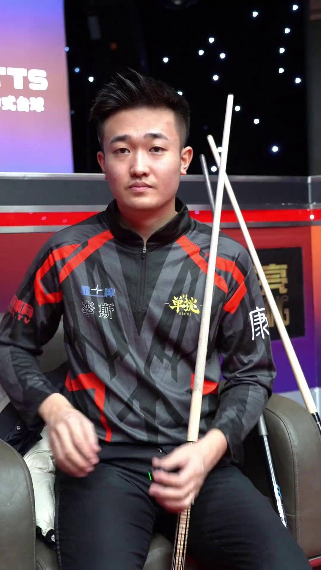 非赛前赛后 非赛前赛后