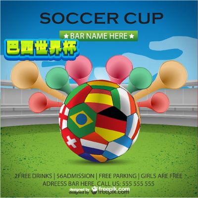 但比赛日前 但比赛日前