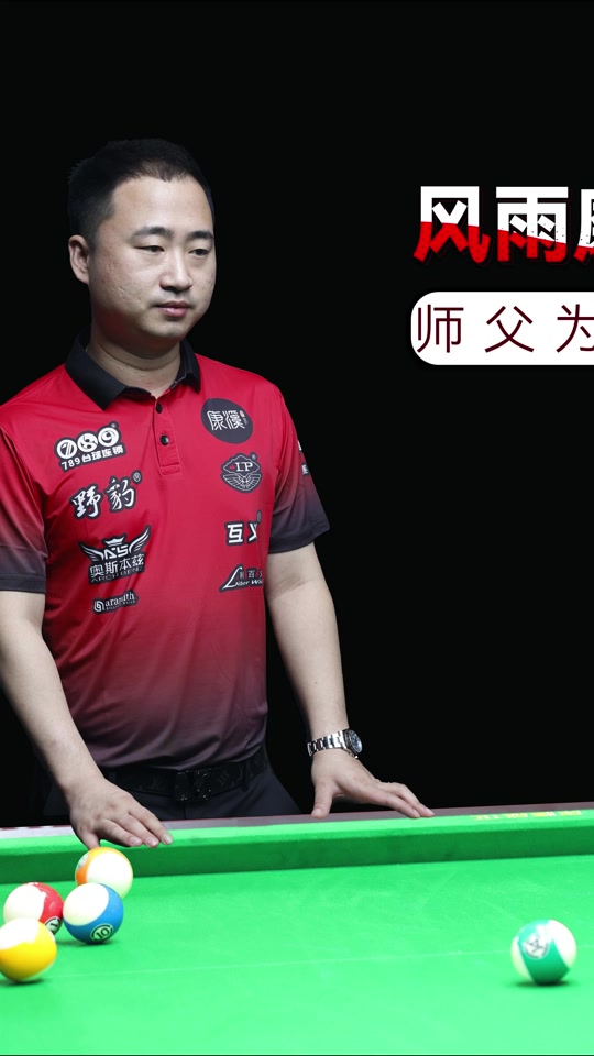 避开最热夜 避开最热夜