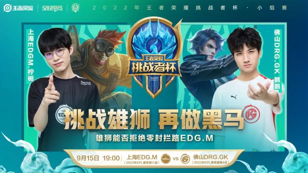 率立刻抬升 率立刻抬升